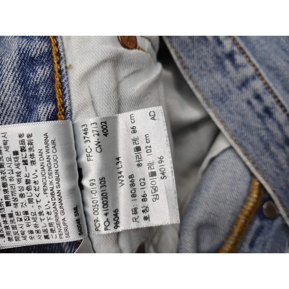 Levis 501 Jeans 34x34 Light Wash Blue Denim Button Fly Trashed Distressed